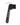 Stride Hoof Pick